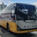 수원-1663 이미지