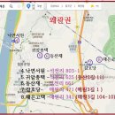소암고택 Daum카페