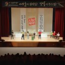 금남식당