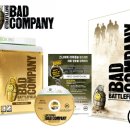 배드컴퍼니 이미지