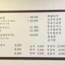 하평1길 이미지