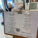 코지당구장 이미지