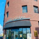 록시드갸토 미사점 이미지