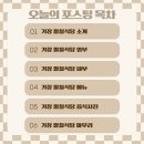 팔칠식당 이미지