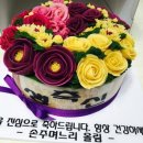 낙원떡집 이미지
