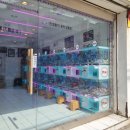 인형뽑기(동덕보물섬) 이미지