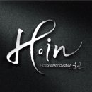 바로선병원 이미지