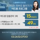 노블클레식피부