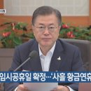 제일열쇠 이미지