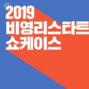 데이드림랩 이미지