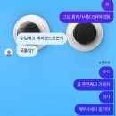 영주 일우정 | 해피엔드 영화 후기 | 해피엔드는 존재하지 않는다