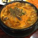 뽀글이와둘둘이 이미지