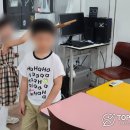 디씨포