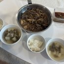 금호숯불가든 이미지