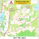 (주)엠비온 이미지