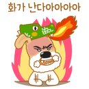 레브몽 이미지