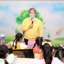 정읍애육원 이미지