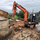 정우면사무소 CRS NEWS