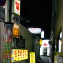 연지동-7 이미지