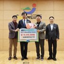 장흥농업협동조합 이미지