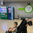 사상시외버스터미널 입구 | 부산에서 버스여행 사상 서부 시외버스터미널 섬진강휴게소