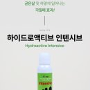 레푸스 평촌점 이미지