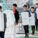 옹진군선거관리위원회 이미지