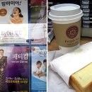 피플세이주 이미지