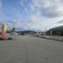 동충주주유소 이미지