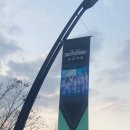 지에스25 마도청운빌점 | 스우파2 서울 중콘 SK올림픽핸드볼경기장 후기(2) (준비물, 주위 편의시설, 크루별 후기 등)
