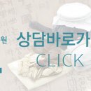 더푸른한의원 이미지