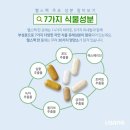 두포식품 이미지