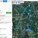 북한강 자전거도로7 이미지