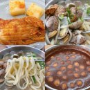 쌍암팥죽 | 광주팥죽맛집 동지죽이 맛있는 명품상무팥죽 첨단점