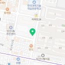 육회꽃필무렵 영등포점 이미지