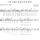 앞산마을학교 이미지