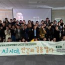 세계유교문화박물관 이미지