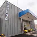 신도시충전소 이미지