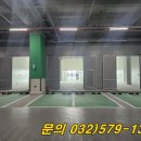 디에이치(DH)