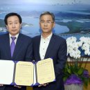 주)기성 이미지