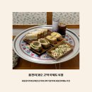 읍천리382고덕국제도시점 이미지