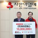 아이앤에스 이미지
