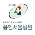 효심의료재단 이미지