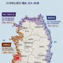 서해랑길 42코스 이미지