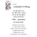 송정원룸 이미지