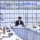 김포환경 이미지