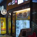 복돼지1 PC 이미지