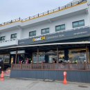 이마트24 R해운대청사포점 이미지