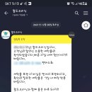 석수세탁 이미지