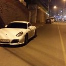 미쉐린서비스센터창원점 이미지